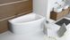 Ванна RADAWAY Rineia 160x100 права з ніжками + сифон R135L WA1-31-160x100PS фото 1