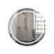 Дзеркало Jay настінне кругле, LED touch switch, R780 мм Qtap SD00045771 фото 1