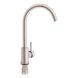Lidz Aria 015F Смеситель для кухни (k35) Nickel (12 32) SD00027786 фото 1