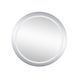 Дзеркало Jay настінне кругле, LED touch switch, R780 мм Qtap SD00045771 фото 3