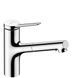Змішувач для кухні Hansgrohe 74800000 Zesis M33150 хром 74800000 фото 1