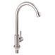 Lidz Aria 269F Монокран для кухни Nickel (12 32) SD00041825 фото 1