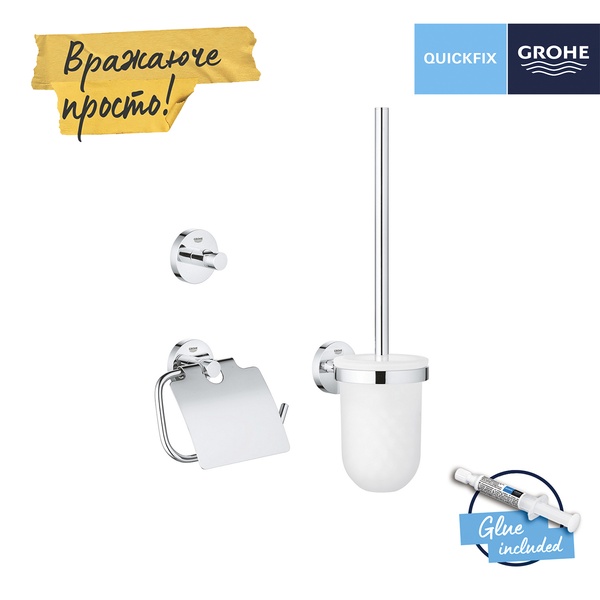 Комплект аксесуарів 3 в 1 Grohe QuickFix Start 41204000 41204000 фото