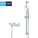 Термостат для душу із душовим гарнітуром Grohe QuickFix Precision Flow 34841000 34841000 фото 3