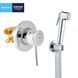 Гігієнічний душовий набір Grohe QuickFix Bau Classic UA202606QF UA202606QF фото 3