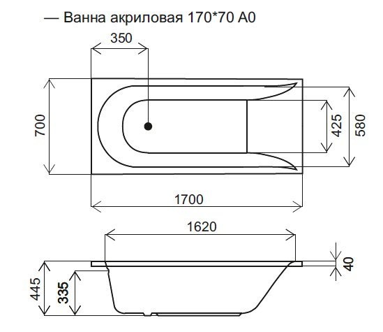 Ванна акриловая, 170x70 см AM.PM Spirit W72A-170-070W-A2 W72A-170-070W-A2 фото