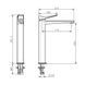 Змішувач для раковини DEVIT 81X11120 UP високий 413675 фото 2