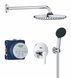 Душова система прихованого монтажу Grohe QuickFix 25292000, Хром 25292000 фото 1