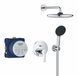 Душова система прихованого монтажу Grohe QuickFix 25292000, Хром 25292000 фото 6