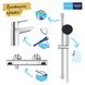 Комплект смесителей для душа с термостатом Grohe QuickFix Precision Flow&Start Edge ColdStart UA202503TE фото 2