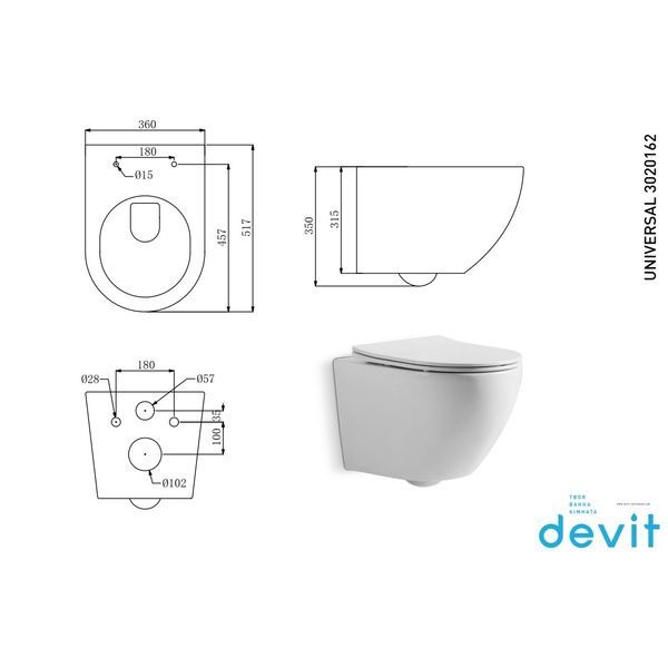 DEVIT 3020162 UNIVERSAL Унитаз подвесной безободковый quick-fix, soft-close 453461 фото