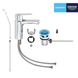 Комплект смесителей для ванной комнаты Grohe QuickFix Get UA202701MQ UA202701MQ фото 5