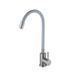 Lidz Aria 015F3 Смеситель для кухни с гибким изливом (k35) Nickel SD00049486 фото 1