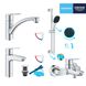 Комплект смесителей для ванной комнаты и кухни Grohe QuickFix Start ColdStart UA202301KE UA202301KE фото 13