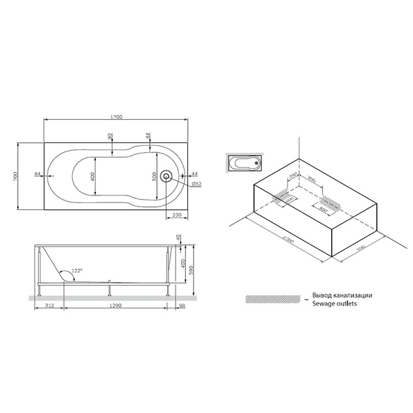 Ванна акрилова 170х70 см AM.PM X-Joy W88A-170-070W-A W88A-170-070W-A фото