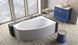 Ванна RADAWAY Naxia 170x110 правая с ножками + сифон R135L WA1-33-170x110PS фото 1