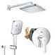 Душевая система скрытого монтажа Grohe UA25183007, Хром UA25183007 фото 1