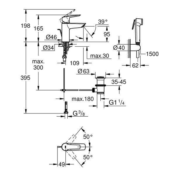 Змішувач для раковини з гігієнічним душем Grohe QuickFix Start 23123003 23123003 фото