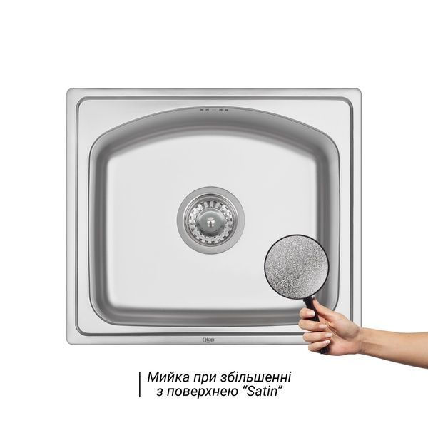 Qtap 4842 Мойка для кухни Satin 0,8 мм SD00044183 фото