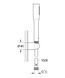 Душевой набор с держателем, 1 режим струи Grohe QuickFix Vitalio Get 27459000 27459000 фото 2