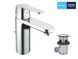 Комплект змішувачів для ванної кімнати Grohe QuickFix Get UA202702MQ UA202702MQ фото 2