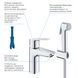 Змішувач для раковини з гігієнічним душем Grohe QuickFix Start 23123003 23123003 фото 4