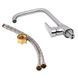 Lidz Nicole 014F1 Смеситель для кухни (k35) Chrome (14 34) SD00028107 фото 6