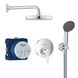 Душова система прихованого монтажу Grohe QuickFix 25220001, Хром 25220001 фото 1