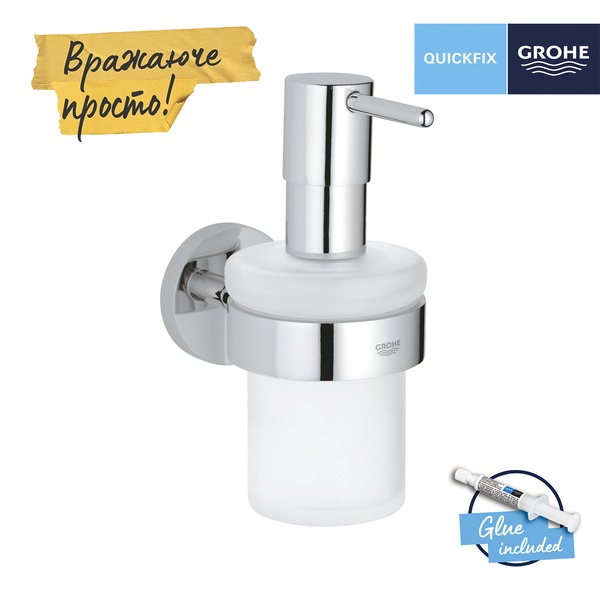 Дозатор жидкого мыла Grohe QuickFix Start 41195000 41195000 фото