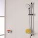 Душевой гарнитур со штангой, 1 режим струи Grohe QuickFix Vitalio Go 100 26196000 26196000 фото 4