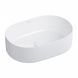 Умивальник Omnires Mesa 46x31,5 white (MESA460BP) MESA460BP фото 1