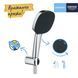 Душевой набор с держателем, 2 режима струи Grohe QuickFix Vitalio Comfort 110 26399001 26399001 фото 5