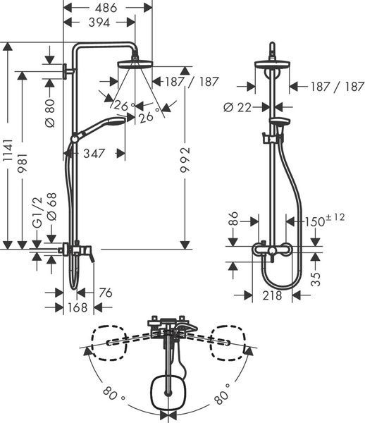 Душова система зовнішнього монтажу Hansgrohe Croma 27258400, Хром 27258400 фото
