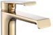 Смеситель для раковины (умывальника) REA HASS BRUSHED GOLD высокий REA-B9971 фото 2