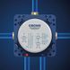 Eurosmart Cosmopolitan Набір для комплектації душа з Tempesta Cube 250 (UA26415SC4) UA26415SC4 фото 13