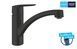 Смеситель для кухни Grohe QuickFix Start Black 324412432 324412432 фото 1