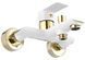 Смеситель для ванны REA BLOOM WHITE GOLD белый/золото настенный с изливом REA-B9932 фото 3