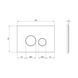 Qtap Nest Клавіша кругла Black glass 175х245х4mm SD00038765 фото 2
