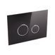 Qtap Nest Клавіша кругла Black glass 175х245х4mm SD00038765 фото 3