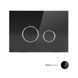 Qtap Nest Клавіша кругла Black glass 175х245х4mm SD00038765 фото 4