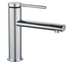 Змішувач для раковини (умивальника) REA OVAL CHROME хром низький REA-B6514 фото 1