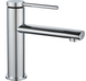Змішувач для раковини (умивальника) REA OVAL CHROME хром низький REA-B6514 фото 4