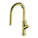 Смеситель для кухни Omnires Bend brushed brass (BE6455BSB) BE6455BSB фото 1