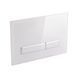 Qtap Nest Клавіша лінійна White glass 175х245х4mm SD00038767 фото 3