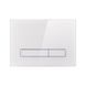 Qtap Nest Клавіша лінійна White glass 175х245х4mm SD00038767 фото 1