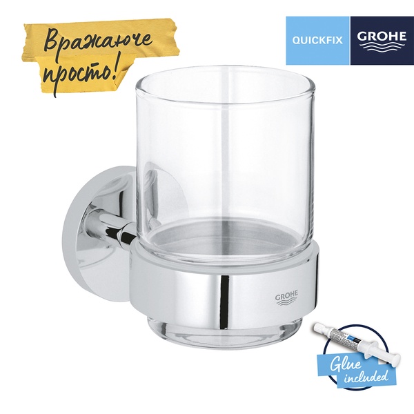 Стакан для зубних щіток Grohe QuickFix Start 41194000 41194000 фото