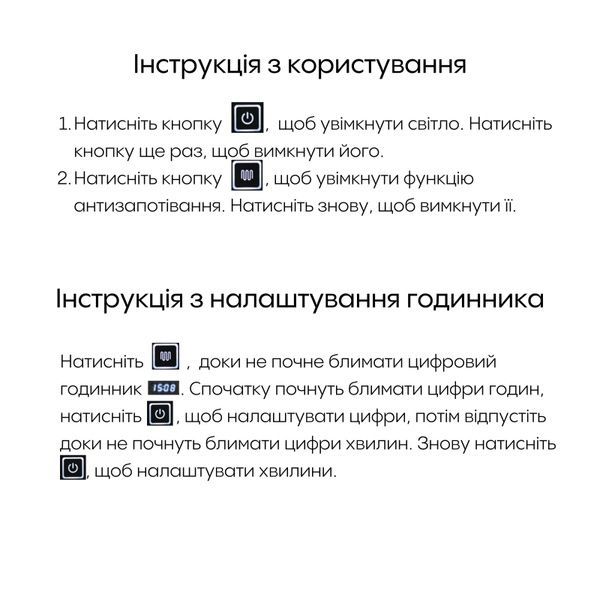 Дзеркало Mideya настінне прямокутне, LED з антизапотіванням DC-F613, 1200х800 мм Qtap SD00034659 фото