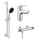 Комплект смесителей для душа с термостатом Grohe QuickFix Precision Flow&Start Edge UA202503TS UA202503TS фото 1